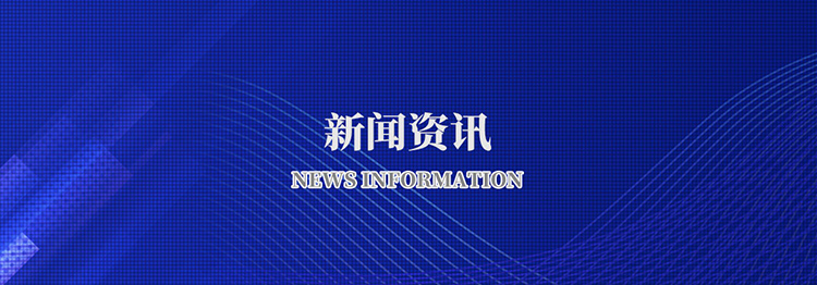 乐动网官网_乐动(中国)