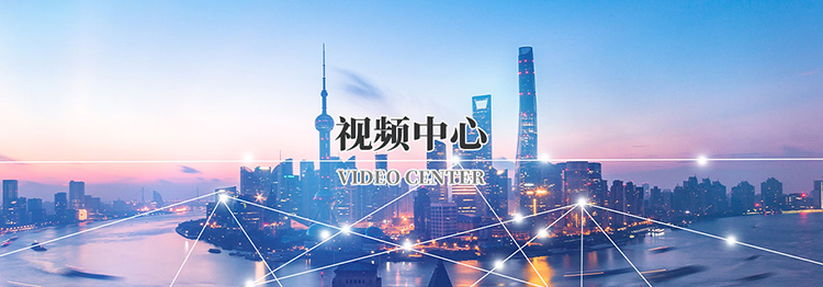 乐动网官网_乐动(中国)