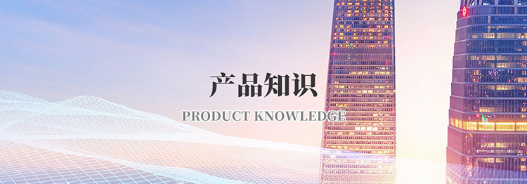 乐动网官网_乐动(中国)