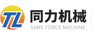 乐动网官网_乐动(中国)